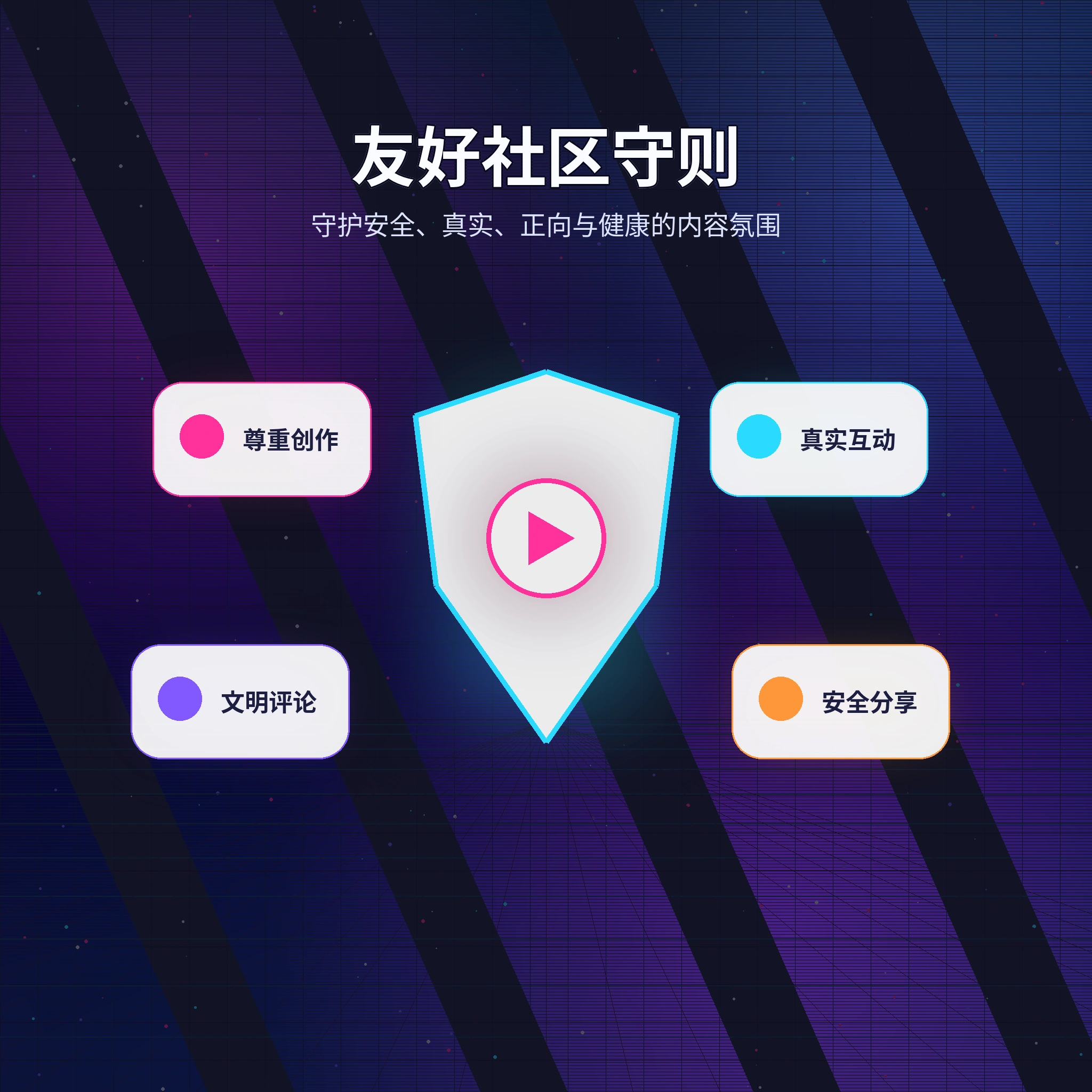 51爆料社区互动提醒